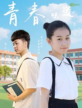 国产偷2018在线观看午夜